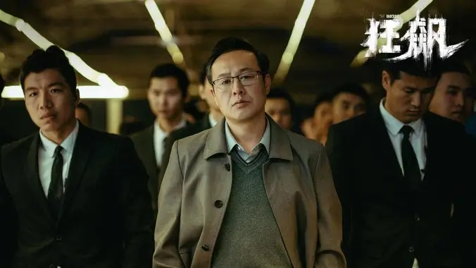 大哥影院轮播推荐 铁皮心脏